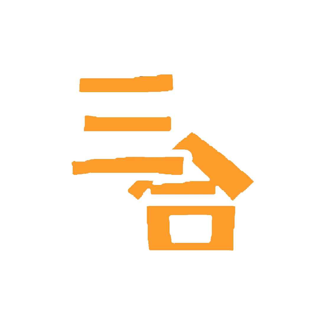 Sango